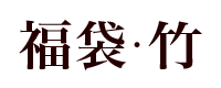 ʡ����