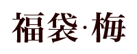 ʡ����