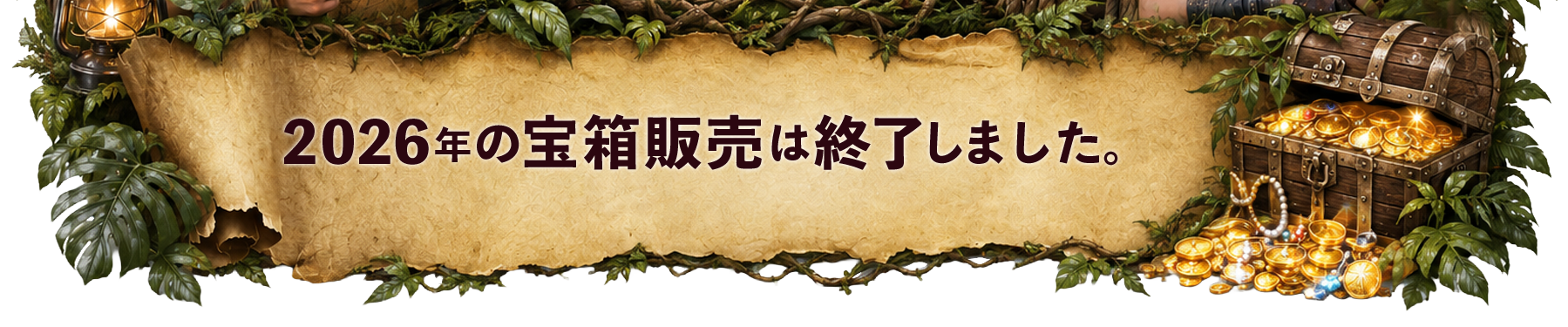���佪λ