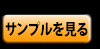 �ܺ٥ڡ�����GO