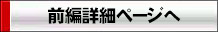 ̵����Ͽ�Ϥ����餫��